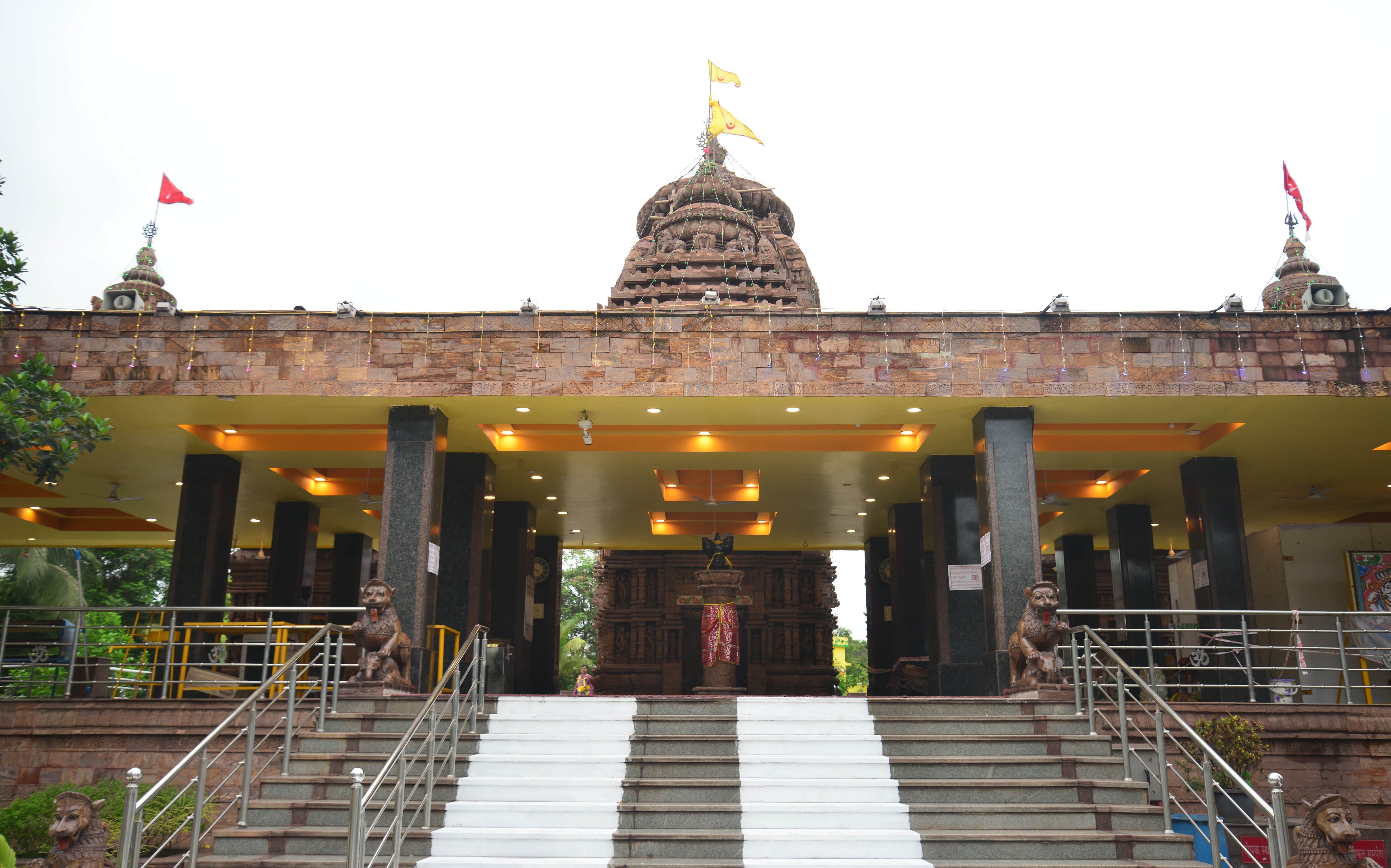 Temple