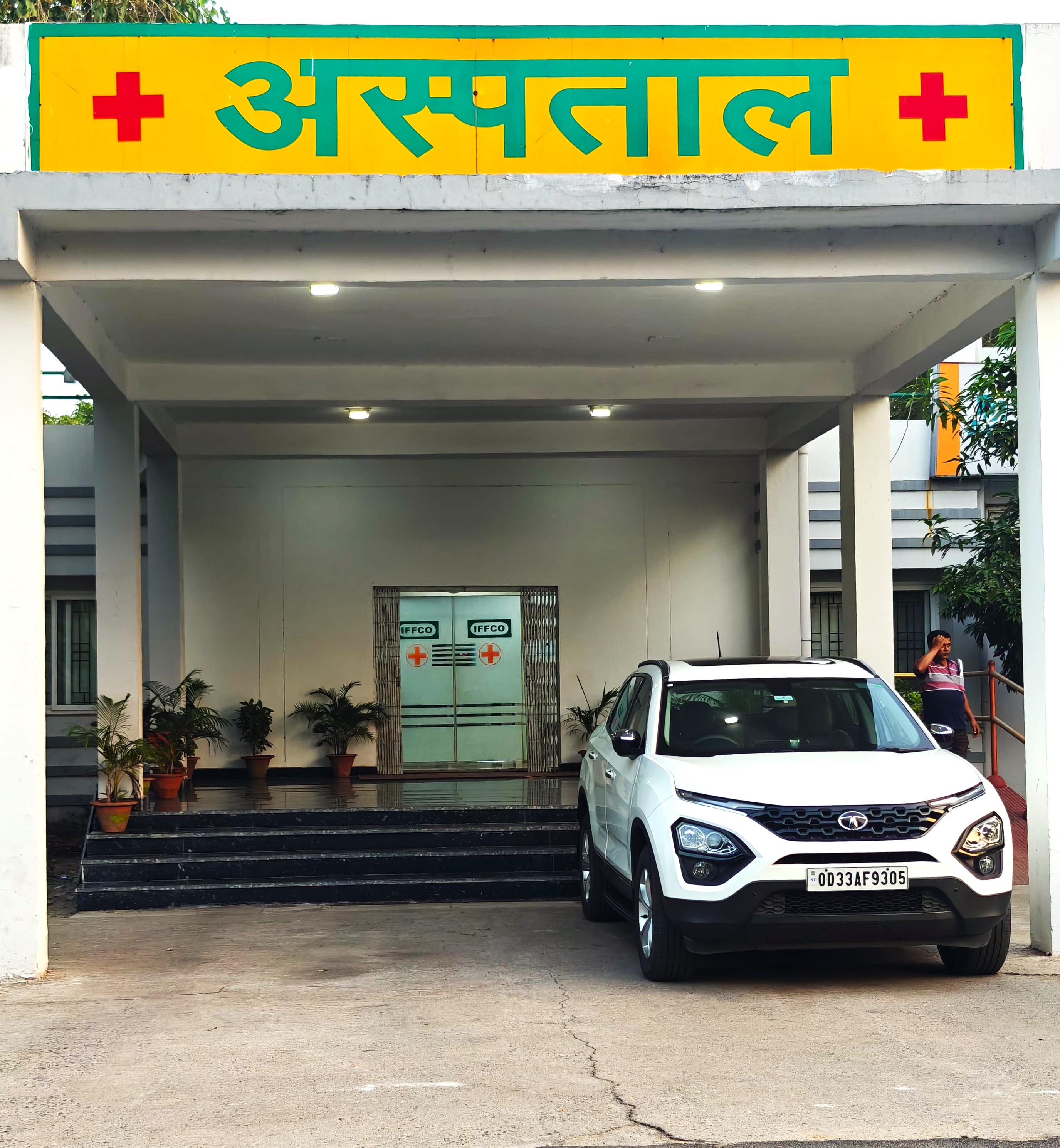Hospital